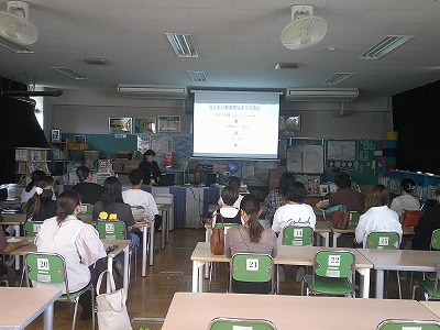 就学４