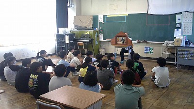 ６年