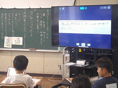 ３年２