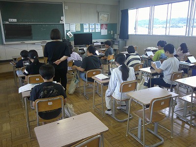 ６年１