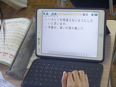 ６年２