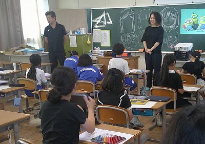 クラブ6