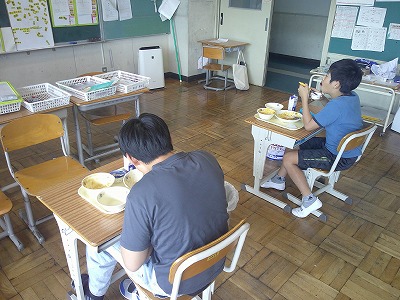 給食４