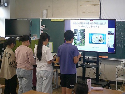 ５年４