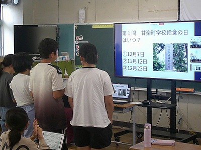 ５年５