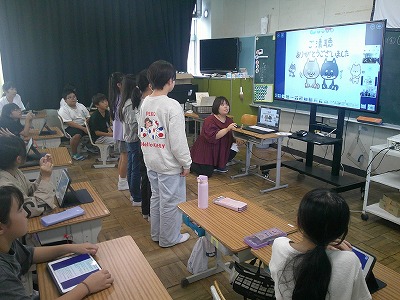 ５年６