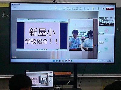 ５年８