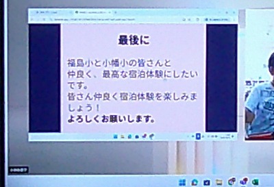 ５年9