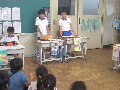 ３年２