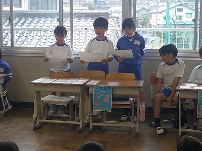３年５