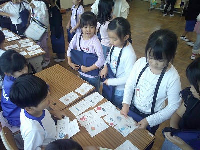 ３年７