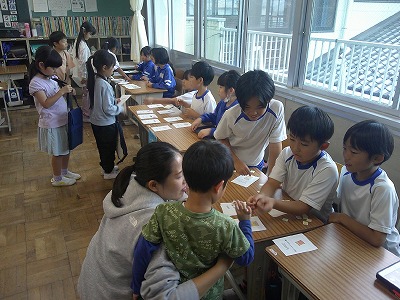 ３年１１