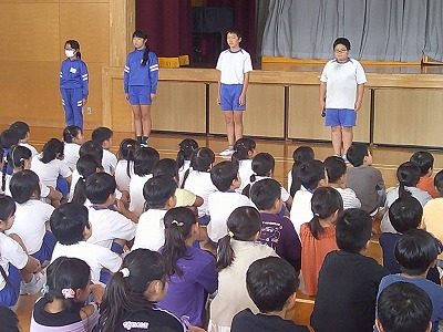集会２