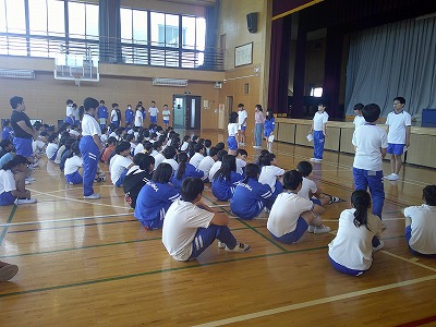 集会６