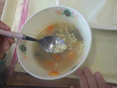給食３