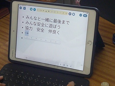 ５年２