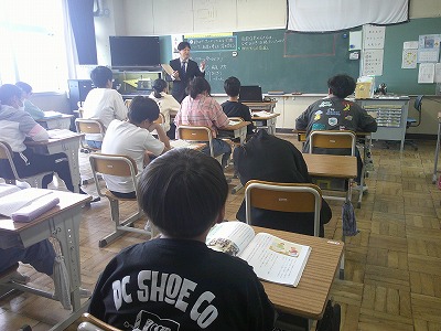 ６年１