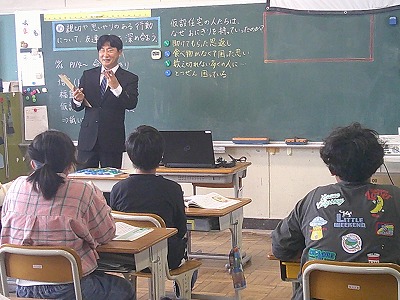 ６年２