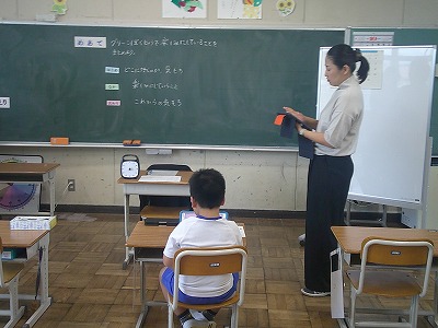 ２組１