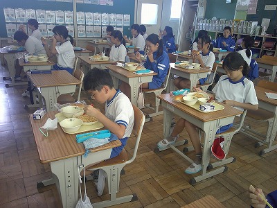 給食２