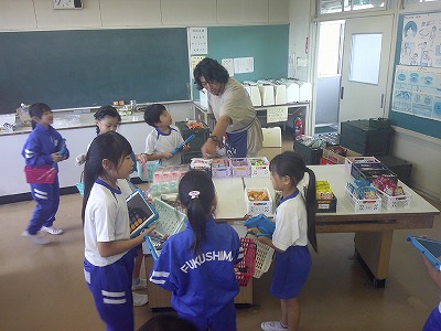 １の２