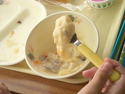 給食３