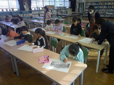 １年１