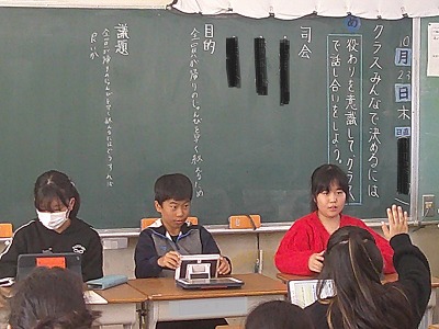 ４年２