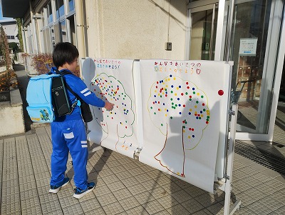 あいさつ運動 ４