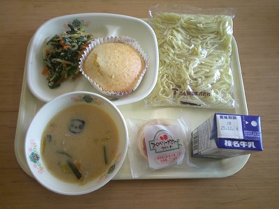 給食１