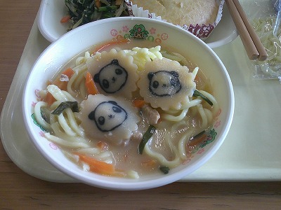 給食２