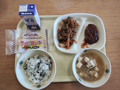 給食１