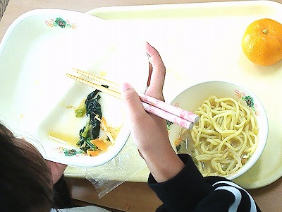 給食４