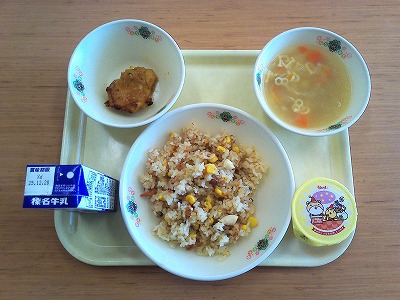 給食１
