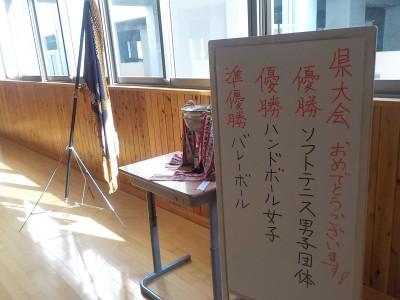 DSCN2943