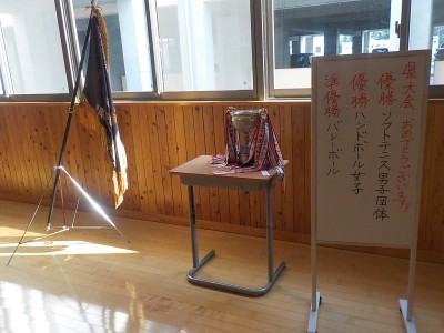 DSCN2942