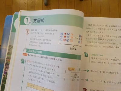 DSCN5289