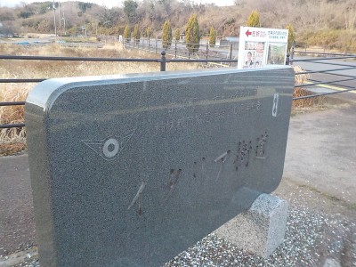 DSCN1647