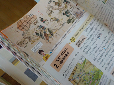 DSCN5911