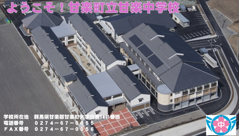 kousha top