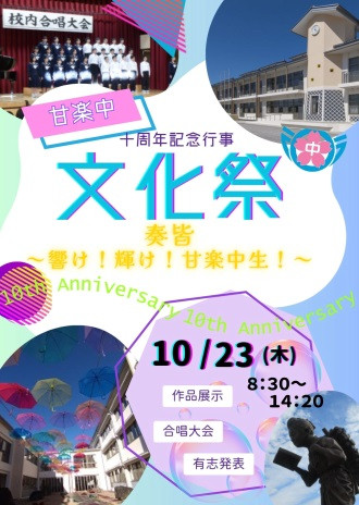 1し