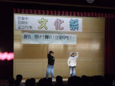 DSCF4792