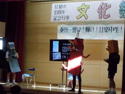 DSCF4796