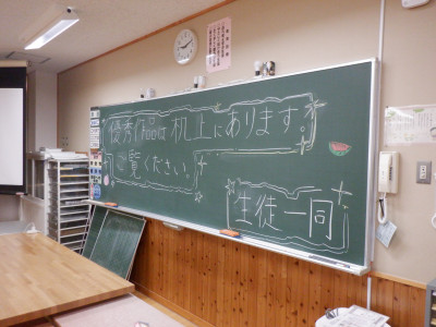DSCF4577