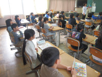 P5011344