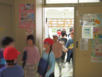 P5021463
