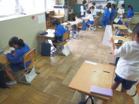 P5302246