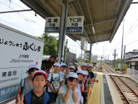 CIMG9846
