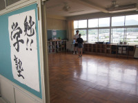 P7184816