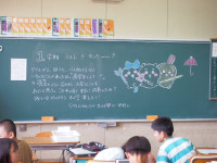 P7184820